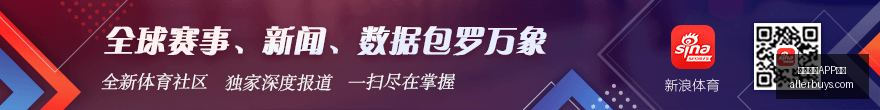 春季赛夺冠,战队荣耀再,皇冠体育APP下载,皇冠体育,皇冠体育APP,皇冠体育下载