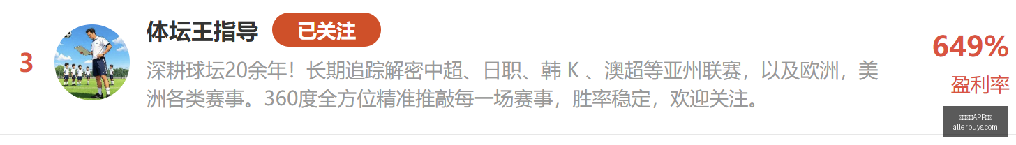 小米电竞手,机新品亮相,性能再飞跃,皇冠体育,皇冠体育APP,皇冠体育下载