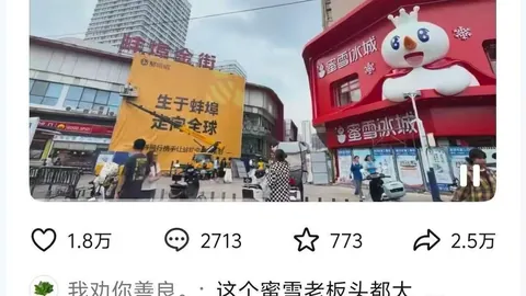 意大利杯精华：罗马2-1克雷莫内塞，迪巴拉卢卡库成关键先生